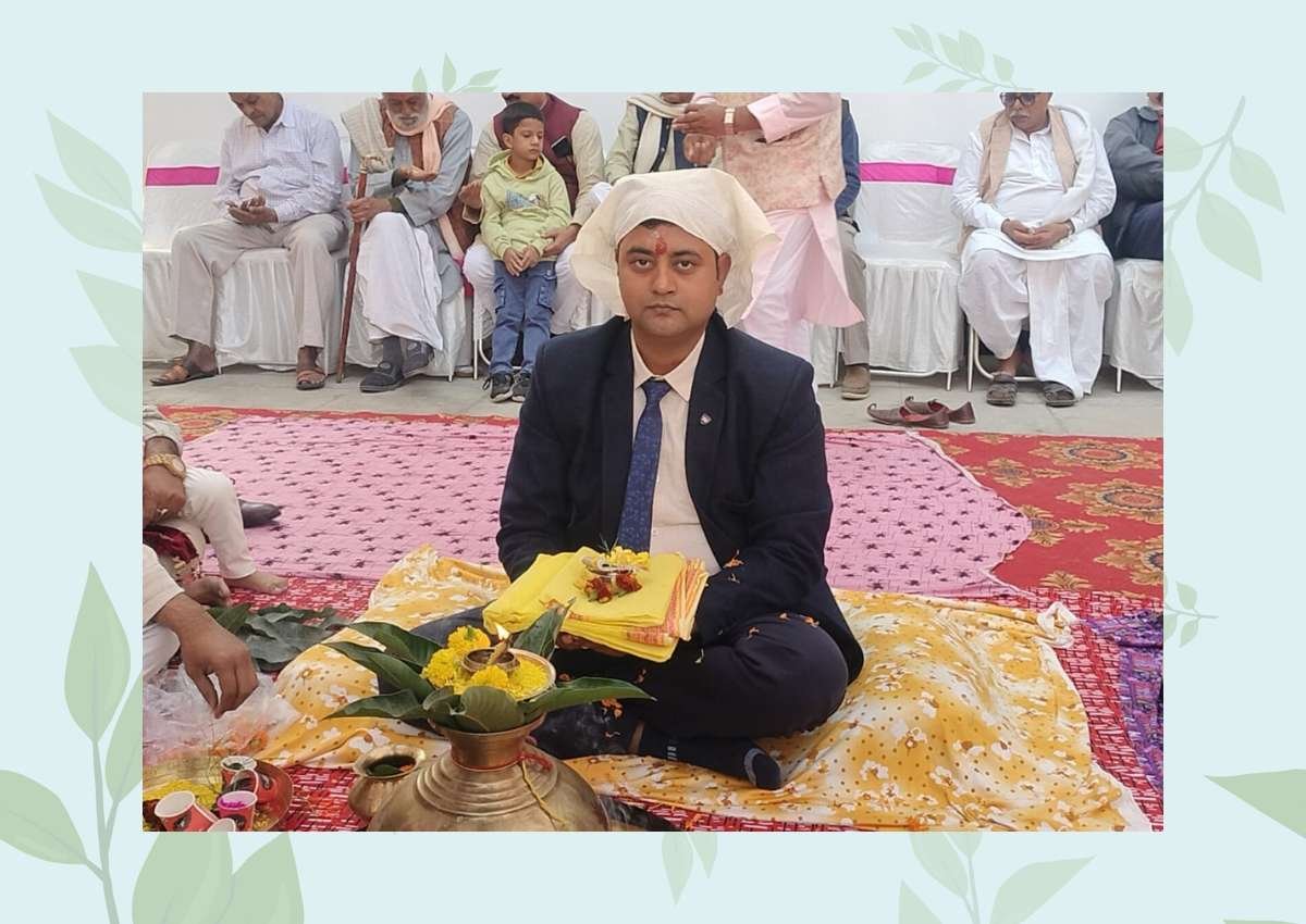 शुभ छेंका 04 December 2024