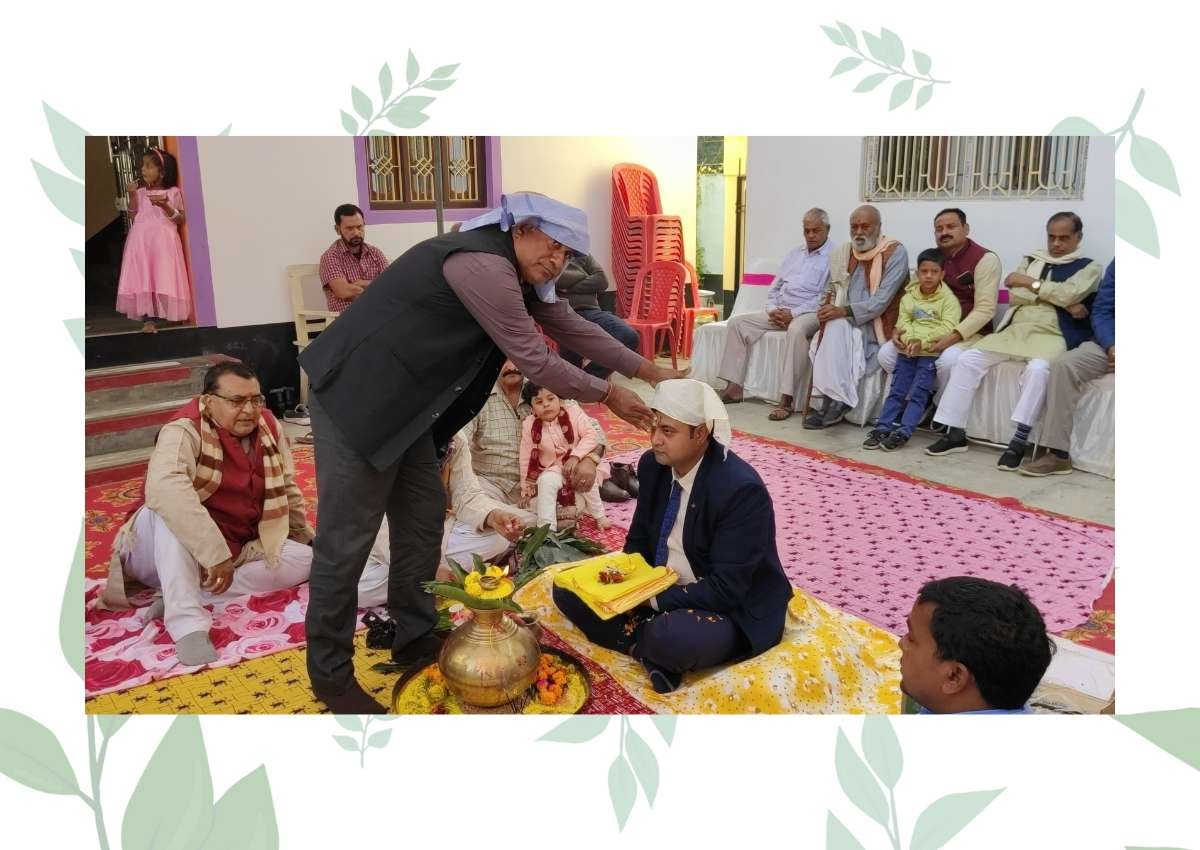 शुभ छेंका 04 December 2024