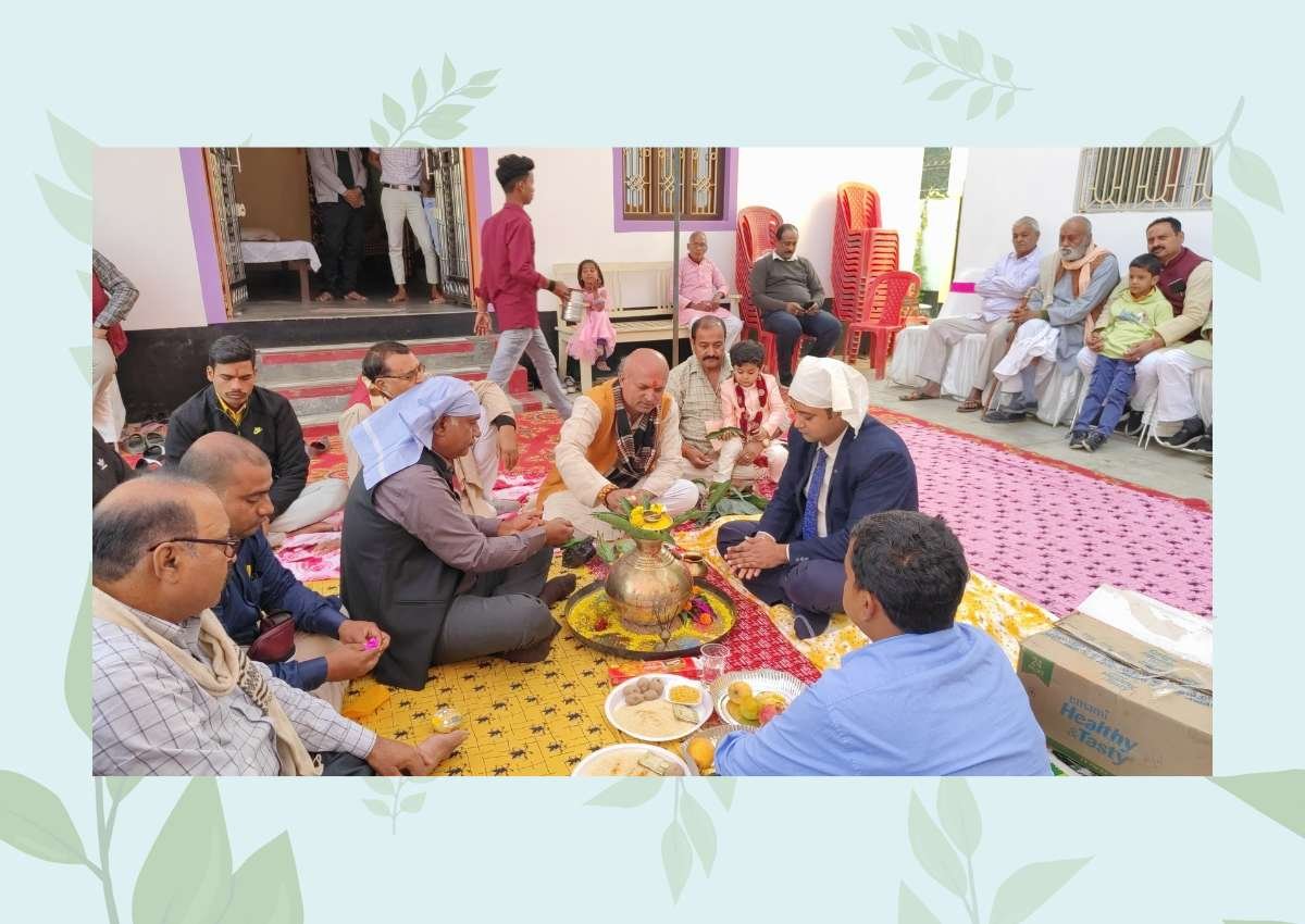 शुभ छेंका 04 December 2024