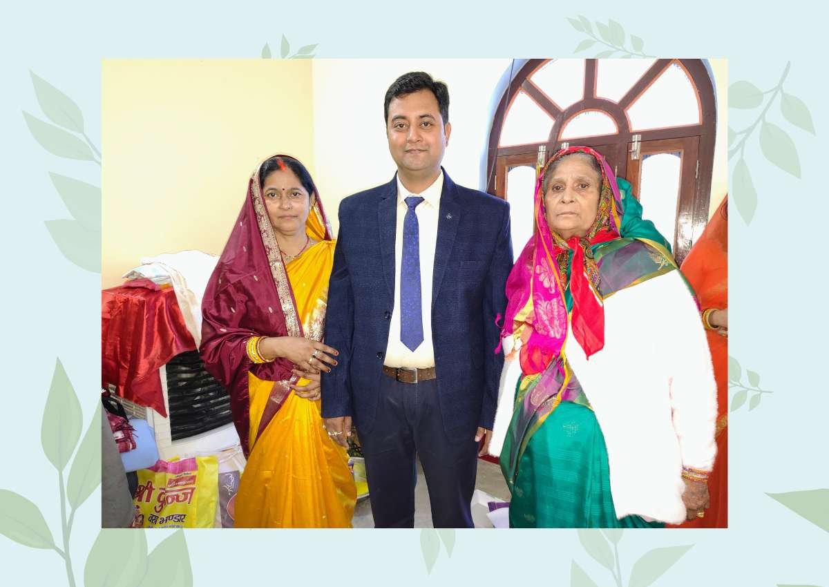 शुभ छेंका 04 December 2024