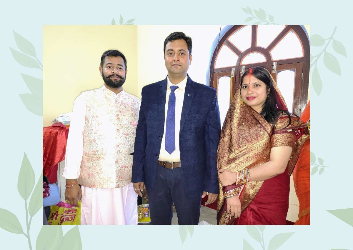 शुभ छेंका 04 December 2024