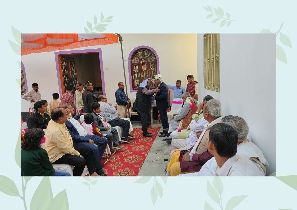 शुभ छेंका 04 December 2024